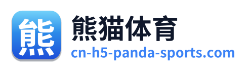 熊猫体育 Logo